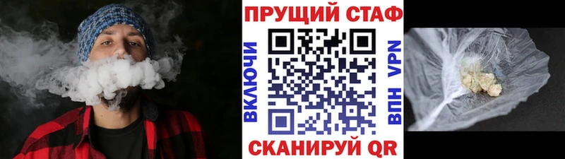 Названия наркотиков Кондрово ГАШ  A PVP  Меф  Конопля 