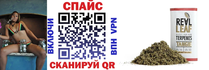 darknet формула  Кондрово  Бутират Butirat  купить  цена 