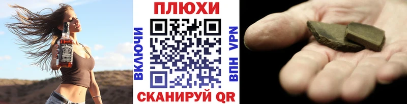 гидра ONION  купить  сайты  Кондрово  ГАШИШ хэш 