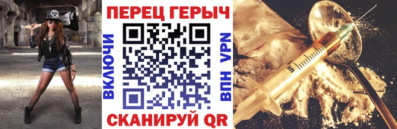 KRAKEN вход Кондрово ГЕРОИН Афган
