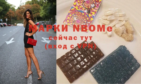 прущий лед Няндома