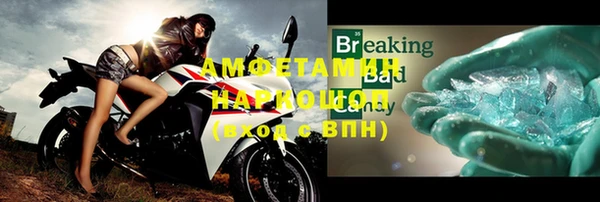 прущий лед Няндома