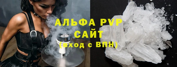 прущий лед Няндома