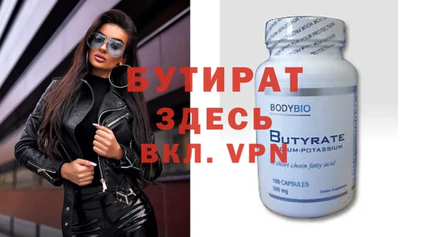 прущий лед Няндома