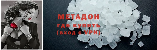 прущий лед Няндома