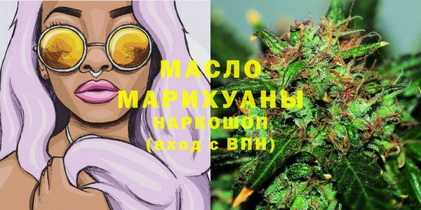 прущий лед Няндома
