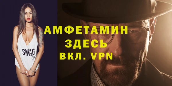 соль ск Остров