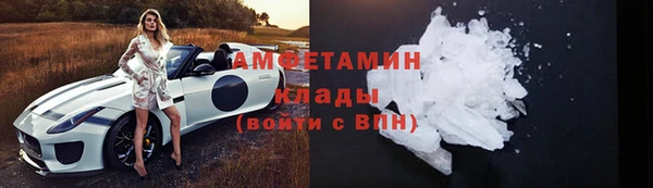 прущий лед Няндома