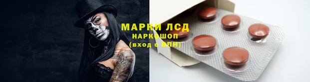 соль ск Остров