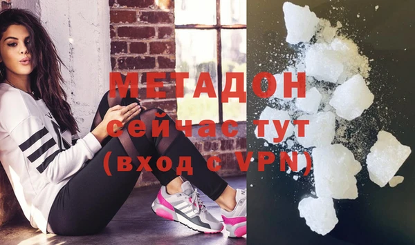 прущий лед Няндома