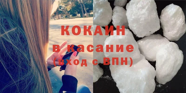 прущий лед Няндома