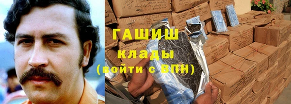прущий лед Няндома