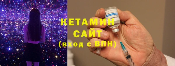 соль ск Нягань