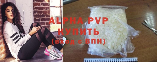 бошки Нязепетровск