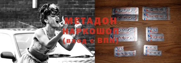 прущий лед Няндома