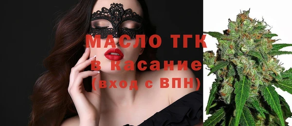 прущий лед Няндома