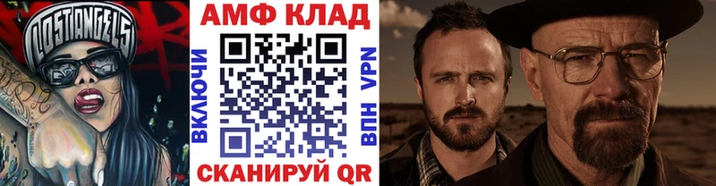 blacksprut онион  Кондрово  МЕТАМФЕТАМИН мет  даркнет сайт 