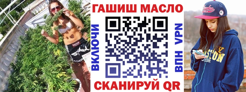 закладки Кондрово ТГК Wax